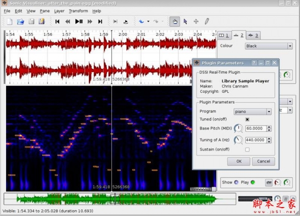 音频分析软件_音频使用方法_安卓音频频谱分析软件