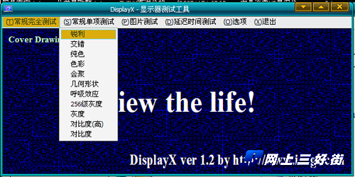 hwinfo64_furmark_nokia monitor test