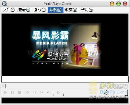 影界王_影霸_铠甲勇士影界 头目