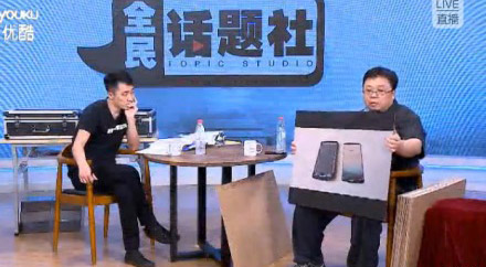 罗永浩王自如辩论后续_罗永浩舌战王自如直播_王自如和罗永浩谁赢了