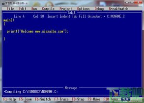 turbo c2.0. win10_turbo c2.0官方下载_turbo c2.0官网