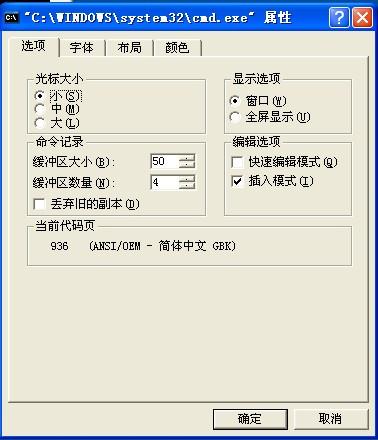 turbo c2.0官方下载_turbo c2.0官网_turbo c2.0. win10