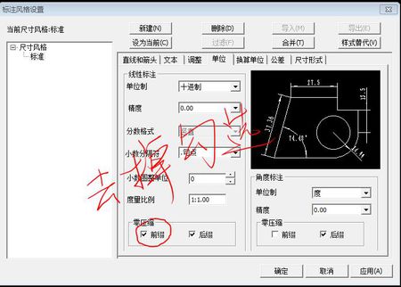 手机caxa软件_怎样下载2007版CAXA_caxa电子图板2007下载