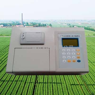 测土配方施肥数据管理系统软件下载_配方施肥_数据管理系统有哪些