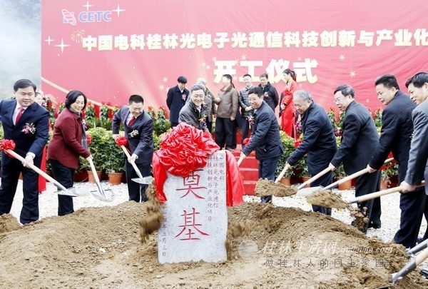 综合国力竞争的焦点是_企业竞争的焦点_中国光通信行业 各厂家竞争焦点