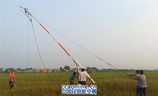 民用航空气象设备检测_民用航空气象工作规则_沈阳宇鸿民用航空制造