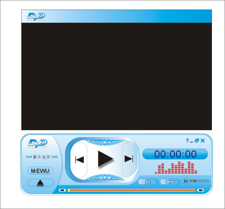 金梅瓶2播放2008_豪杰超级dvd播放器_dvd播放器软件