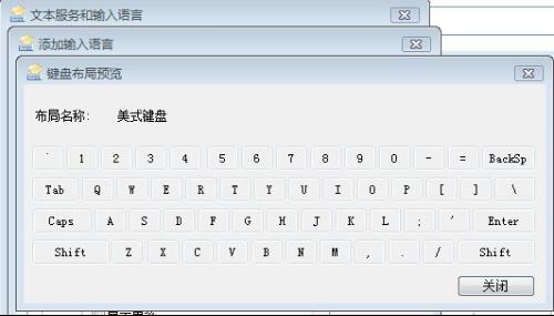 日语输入法安卓_google日语输入法 安卓_google日语输入法