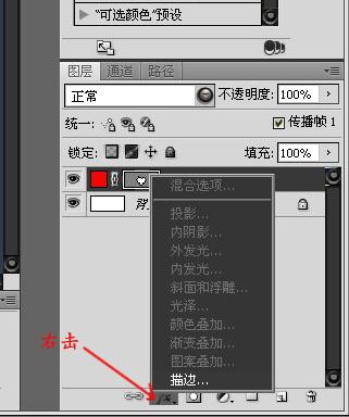 photoshop手机版_photoshopcs3和cs2_adobe photoshop cs2