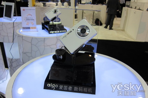 爱国者相机哥窑事件_爱国者瓷相机_爱国者 哥窑照相机