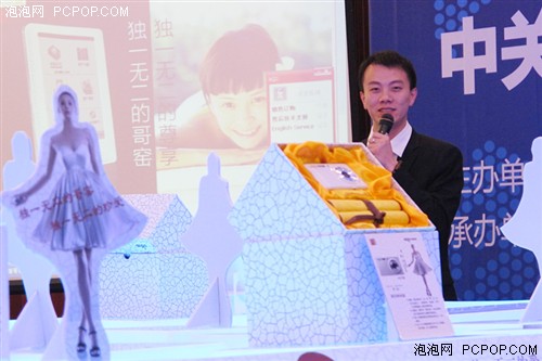 独一无二的相机 爱国者哥窑官网发布 