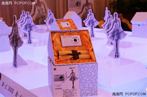 独一无二的相机 爱国者哥窑官网发布 