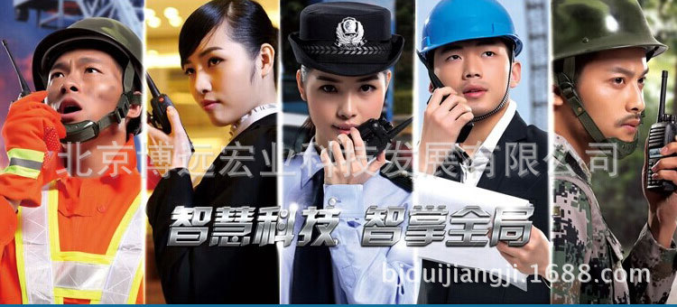 酒店使用规范_酒店的使用_使用方法图解