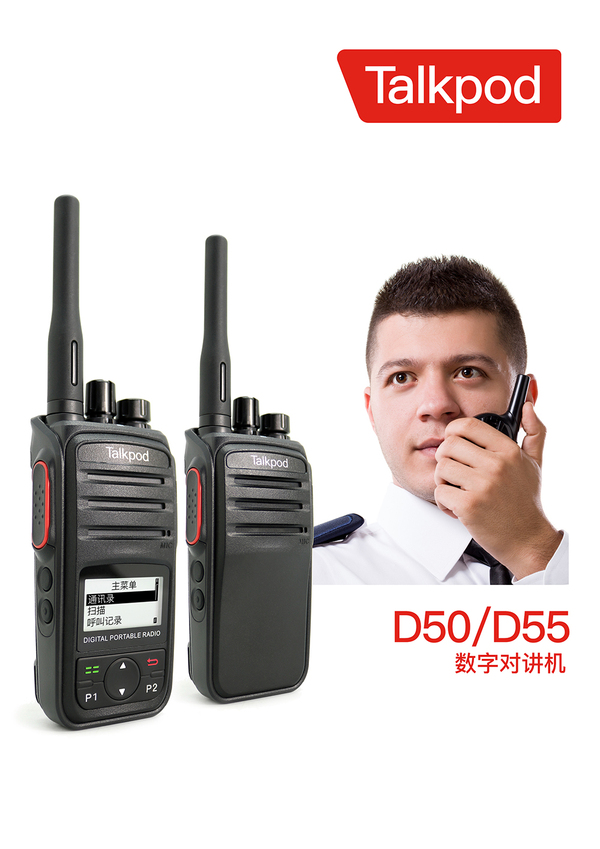 酒店的使用_使用方法图解_酒店使用规范