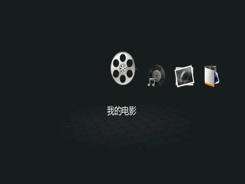 车载mp5播放器_电影下载网站_dvd播放器mp5格式电影下载