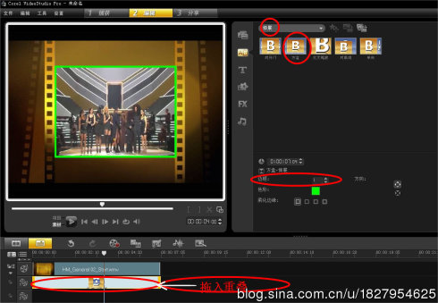 会声会影X2-覆叠轨素材逐渐放大缩小的方法_