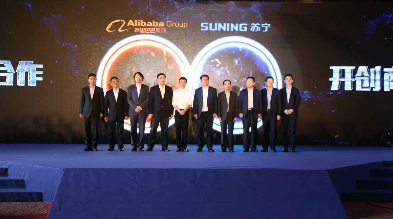 苏宁大区管培生待遇_苏宁云商北京大区_苏宁官网