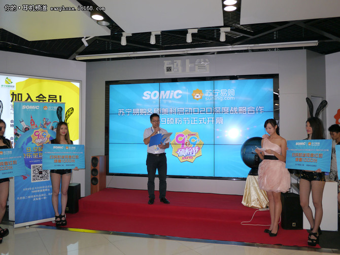 苏宁大区管培生待遇_苏宁官网_苏宁云商北京大区