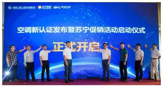 苏宁官网_苏宁云商副部长_苏宁云商北京大区