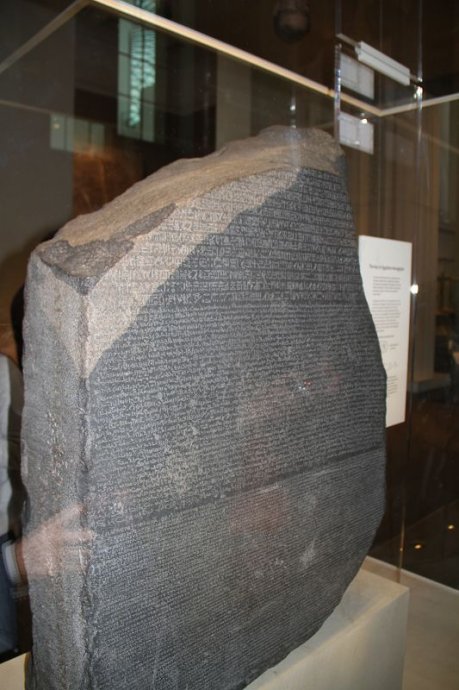 罗塞塔石碑_罗塞塔石碑 安卓破解版_罗塞塔石碑破解版