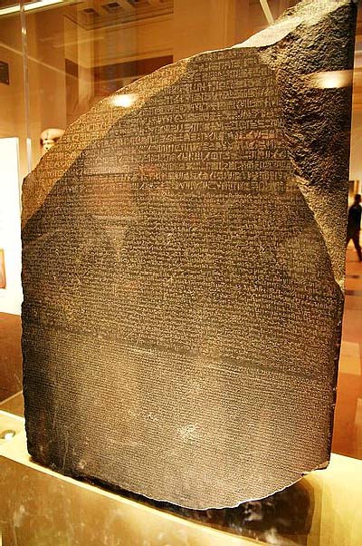 dnf罗塞塔石碑和空城泪_罗塞塔石碑 安卓破解版_罗塞塔石碑