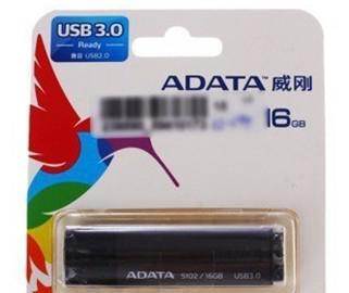 威刚 s102_威刚U盘_威刚s102pro