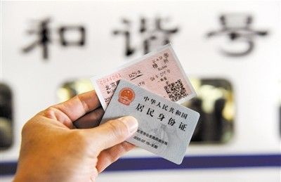 黄牛如何倒票_黄牛党倒票秘笈_黄牛是什么意思