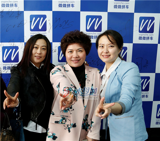 aa拼车司机端_微微拼车_拼车软件