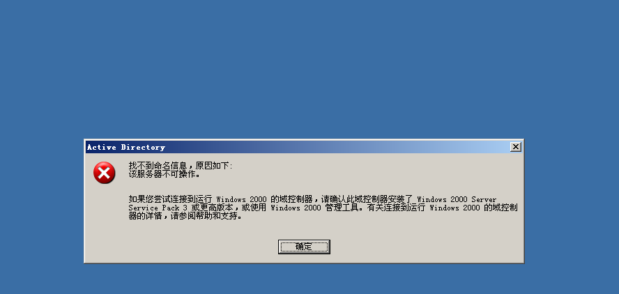 userenvdll_userenv.dll win7_userenv.dll缺失