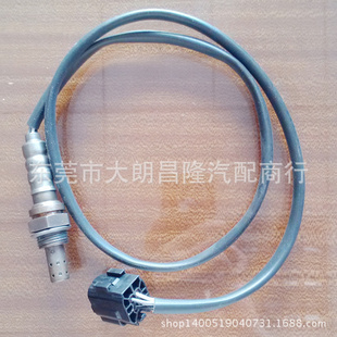 氮气传感器_氧气含量传感器_氧气传感器4oxv