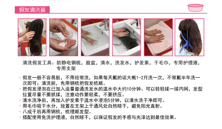 九块九女式打底衫_秀当网九块九_九块九不锈钢油壶