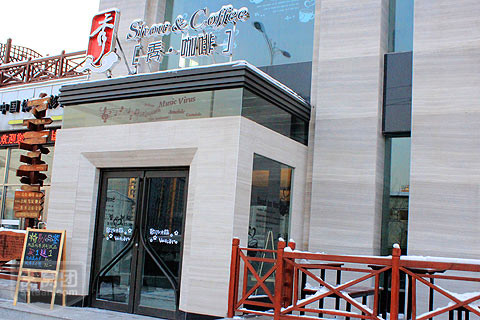 秀当网九块九_九块九女式打底衫_九块九不锈钢油壶