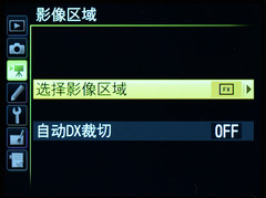 尼康全画幅大对决 D610D750深度对比评测
