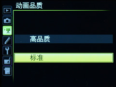 尼康全画幅大对决 D610D750深度对比评测