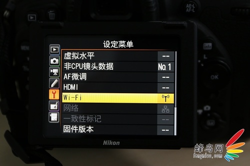 无线翻转屏全画幅来临 尼康D750评测首发