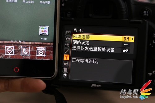 无线翻转屏全画幅来临 尼康D750评测首发