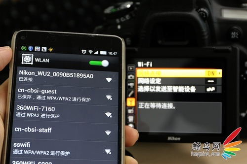 无线翻转屏全画幅来临 尼康D750评测首发