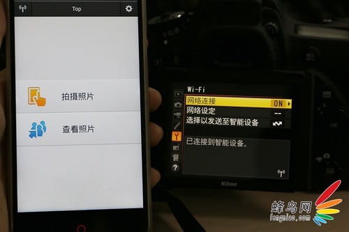 无线翻转屏全画幅来临 尼康D750评测首发