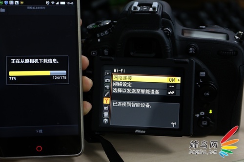 无线翻转屏全画幅来临 尼康D750评测首发