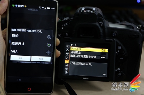 无线翻转屏全画幅来临 尼康D750评测首发