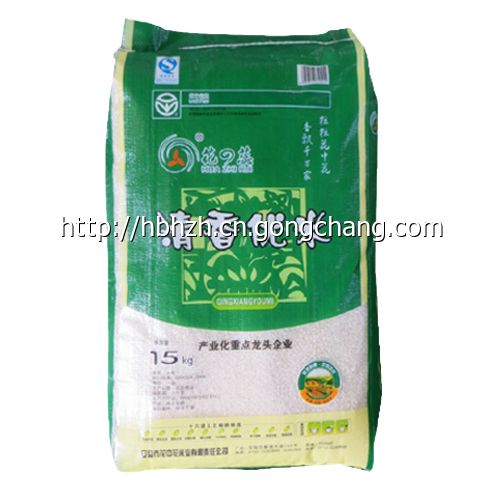 卖大米方言_网上怎么卖大米_大米y5手机哪有卖的，多少钱