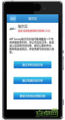 网上怎么卖大米_大米y5手机哪有卖的，多少钱_卖大米方言