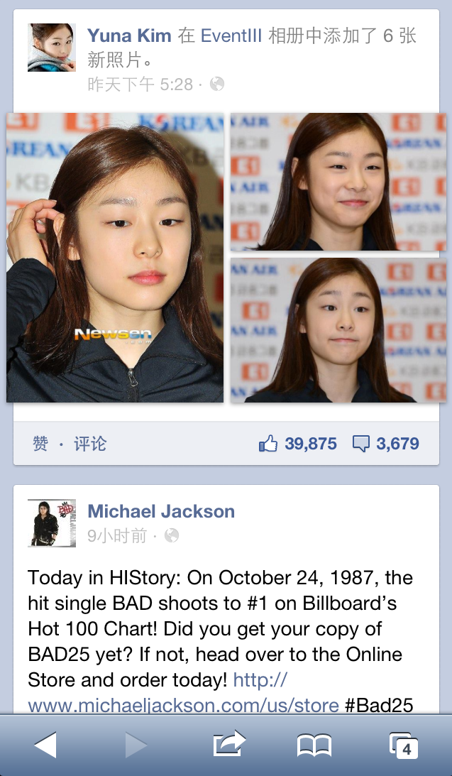 youtube能打开不能播放_六维空间邀请码购买_goagent不能用了