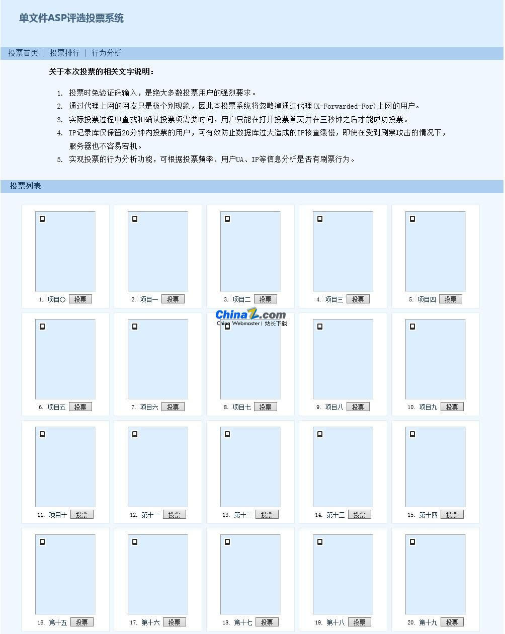 谷普ftp服务器_ftp服务器有什么用_ftp服务器