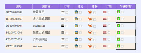 showmodaldialog_showmodaldialog 关闭_火狐 showmodaldialog