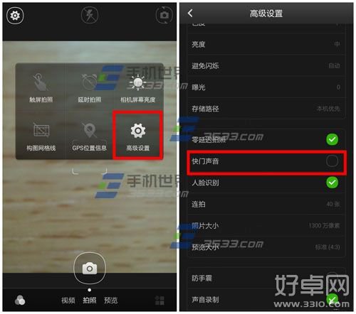 ygdp怎么刷酷派大神f2_ygdp刷机工具怎么用_酷派大神f2刷机包