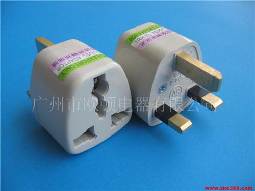 首都机场有卖转换插头_英式转换插头哪里有的卖_英式插座转换器