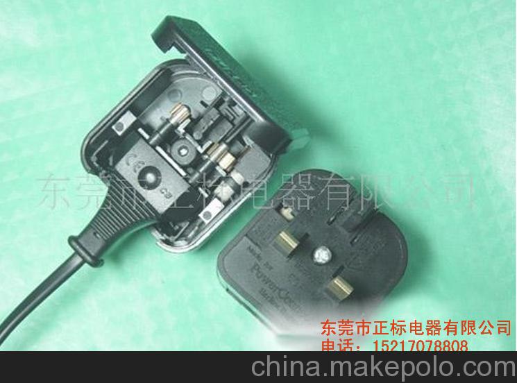 英式转换插头哪里有的卖_英式插座转换器_首都机场有卖转换插头