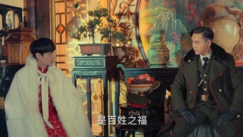 放放影音老九门_老九门小说_老九门吧