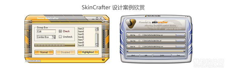vc界面库_带webkit界面库_opengl 界面库
